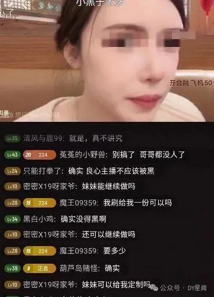 瓜哥吃帽子视频大全集免费观看,趣味视频大全集免费畅享  第2张