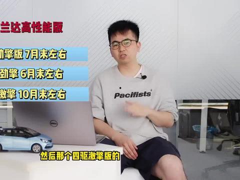 瑞波币最新爆料新闻视频,揭秘其潜在价值与市场动态 第3张 瑞波币最新爆料新闻视频,揭秘其潜在价值与市场动态 第3张