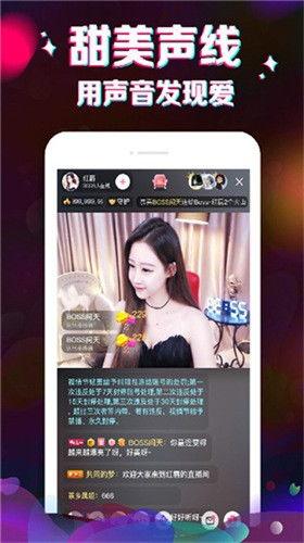 佩鑫直播爆料视频下载,精彩瞬间与幕后故事 第3张 佩鑫直播爆料视频下载,精彩瞬间与幕后故事 第3张