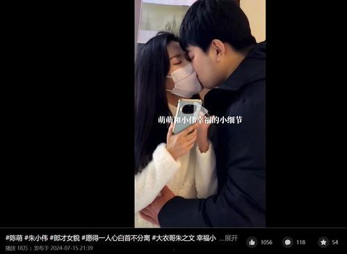 雅雪甜心被大哥爆料视频,揭秘背后惊人真相  第3张